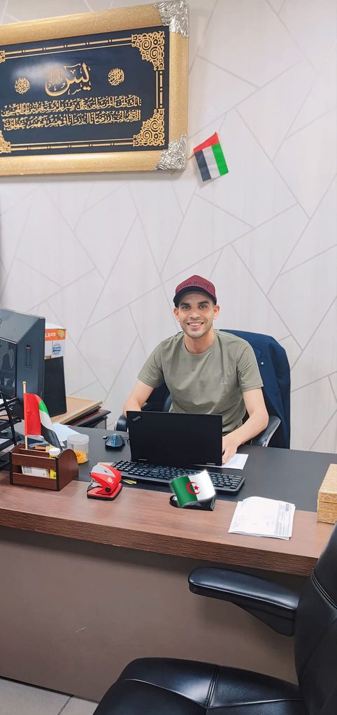 Al Qemma Businessmen Services