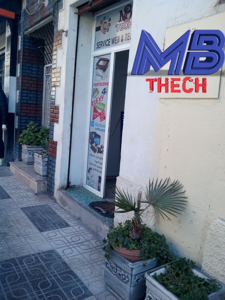 MB-Tech storefront