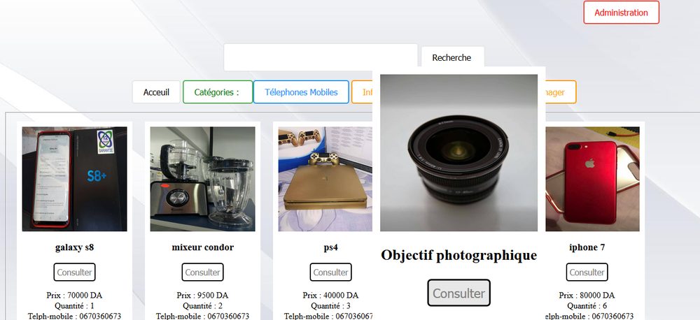Web app screenshot 14