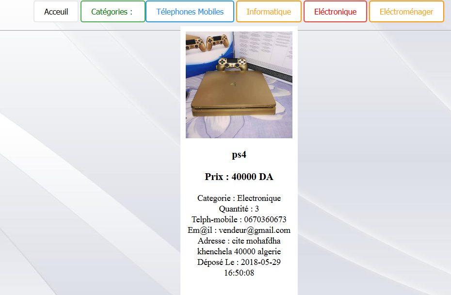 Web app screenshot 3